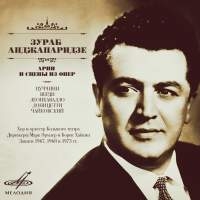 Donizetti / Puccini / Verdi - Opera Arias in der Gruppe CD bei Bengans Skivbutik AB (2037379)