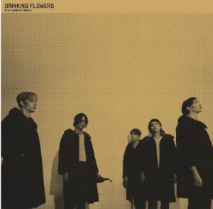 Drinking Flowers - New Swirled Order in der Gruppe VINYL bei Bengans Skivbutik AB (2042464)