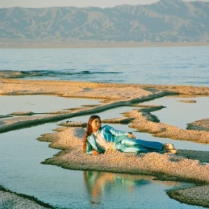 Weyes Blood - Front Row Seat To Earth in der Gruppe Minishops / Weyes Blood bei Bengans Skivbutik AB (2057833)