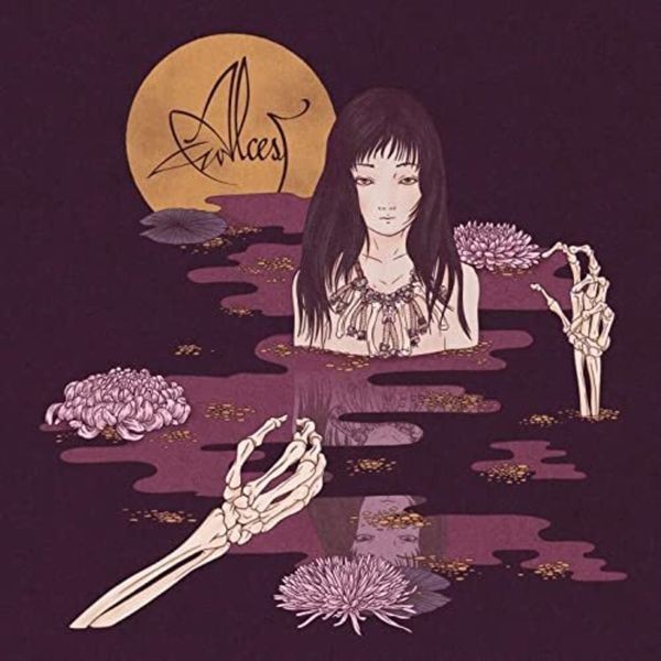 Alcest - Kodama in der Gruppe CD / Hårdrock/ Heavy metal bei Bengans Skivbutik AB (2057910)