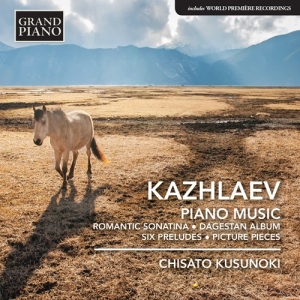 Kusunoki Chisato - Romantic Sonatina, Dagestan Album, in der Gruppe CD bei Bengans Skivbutik AB (2072087)