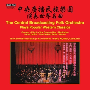 The Central Broadcasting Folk Orche - Popular Western Classics in der Gruppe CD bei Bengans Skivbutik AB (2072103)