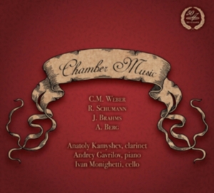 Anatoly Kamyshev Andrei Gavrilov - Chamber Music in der Gruppe CD bei Bengans Skivbutik AB (2085763)