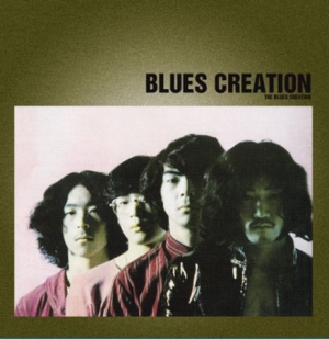 Blues Creation - Blues Creation in der Gruppe VINYL bei Bengans Skivbutik AB (2103302)