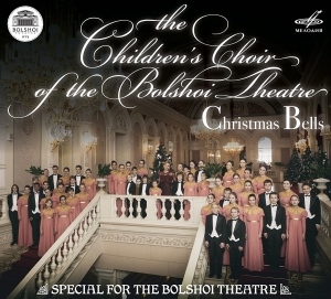 Anastasia Leonova Anna Aglatova E - Christmas Bells in der Gruppe CD bei Bengans Skivbutik AB (2109333)