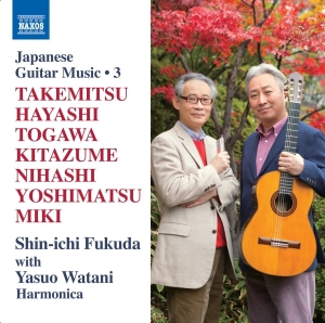 Shin-Ichi Fukuda Yasuo Watani - Japanese Guitar Music, Vol. 3 in der Gruppe CD bei Bengans Skivbutik AB (2235768)