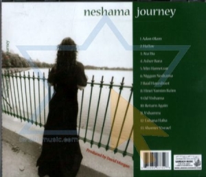 Carlebach Neshama - Journey in der Gruppe CD bei Bengans Skivbutik AB (2236599)