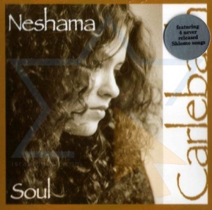 Carlebach Neshama - Soul in der Gruppe CD bei Bengans Skivbutik AB (2236602)