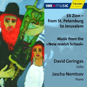 Bloch Ernest - Eli Zion - From St. Petersburg To J in der Gruppe CD / Klassiskt bei Bengans Skivbutik AB (2250747)