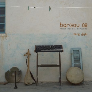 Bargou 08 - Targ in der Gruppe VINYL bei Bengans Skivbutik AB (2253781)