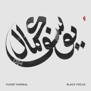 Kamaal Yussef - Black Focus in der Gruppe VINYL bei Bengans Skivbutik AB (2255770)