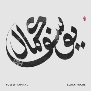 Kamaal Yussef - Black Focus in der Gruppe CD bei Bengans Skivbutik AB (2255771)