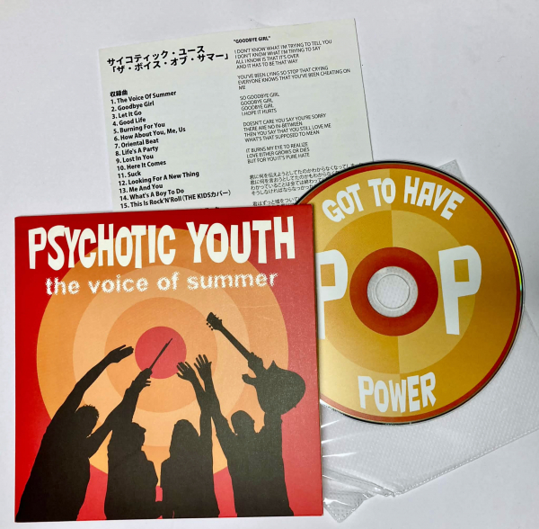 Psychotic Youth - The Voice of Summer (Slipcase CD / Japan Edition) in der Gruppe CD / Bestseller bei Bengans Skivbutik AB (2279114)
