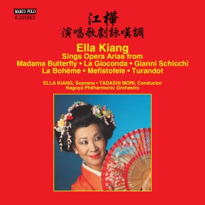 Ella Kiang Nagoya Philharmonic Ta - Ella Kiang Sings Arias From Operas in der Gruppe CD bei Bengans Skivbutik AB (2279366)