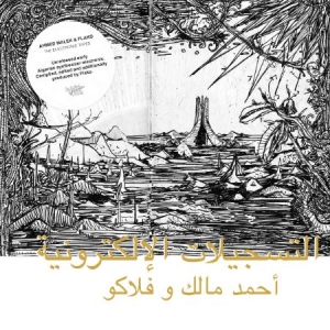 Ahmed Malek & Flako - The Electronic Tapes in der Gruppe Kommande - alla format bei Bengans Skivbutik AB (2281039)