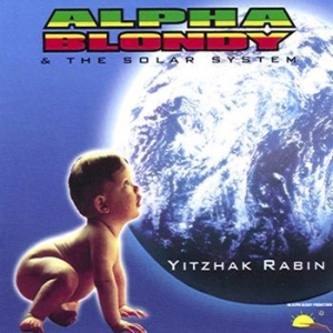 Alpha Blondy - Yitzhak Rabin in der Gruppe CD bei Bengans Skivbutik AB (2281103)