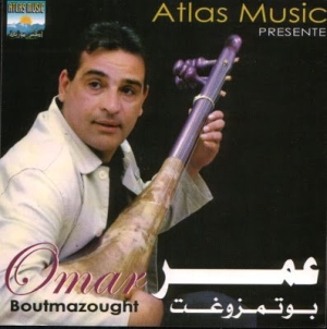 Metíoui Omar & Al-Shushtarí - Dhíkr Y Samá in der Gruppe CD bei Bengans Skivbutik AB (2281216)