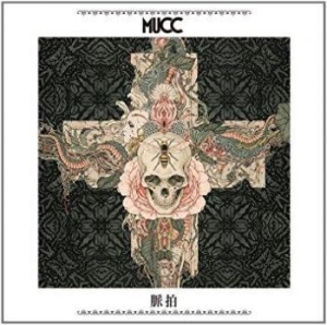 Mucc - Myakuhaku in der Gruppe CD bei Bengans Skivbutik AB (2300146)