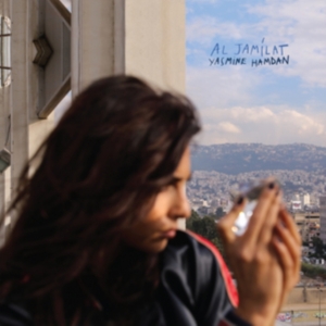 Hamdan Yasmine - Al Jamilat in der Gruppe CD bei Bengans Skivbutik AB (2379833)