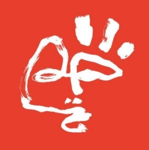 Pumarosa - The Witch (Ltd Red 2Lp) in der Gruppe VINYL bei Bengans Skivbutik AB (2397891)