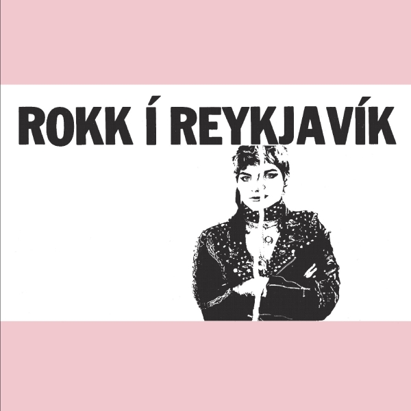 Amanda Palmer And Edward Ka-Spel - I Can Spin A Rainbow in der Gruppe VINYL / Rock bei Bengans Skivbutik AB (2402449)
