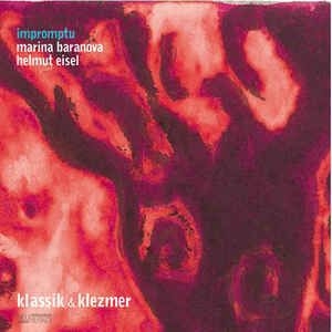 Eisel Helmut - Impromptu in der Gruppe CD bei Bengans Skivbutik AB (2403904)