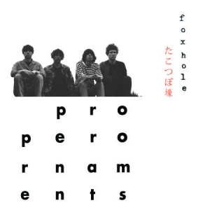 Proper Ornaments - Foxhole in der Gruppe VINYL bei Bengans Skivbutik AB (2420614)