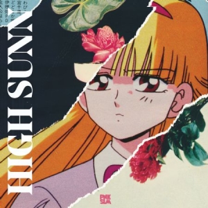 High Sunn - Hopeless Romantic in der Gruppe VINYL bei Bengans Skivbutik AB (2433369)