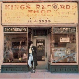 Cash Rosanne - Kings Record Shop in der Gruppe VINYL bei Bengans Skivbutik AB (2466485)