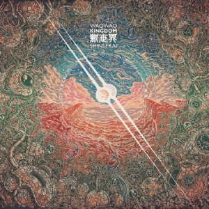 Waqwaq Kingdom - Shinsekai in der Gruppe CD bei Bengans Skivbutik AB (2538601)