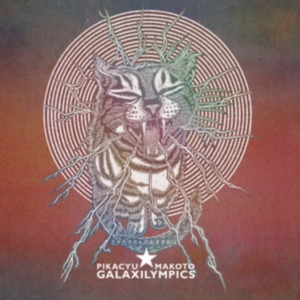 Pikacyu-Makoto - Galaxilympics in der Gruppe VINYL bei Bengans Skivbutik AB (2540377)