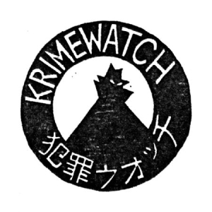 Krimewatch - Krimewatch in der Gruppe VINYL bei Bengans Skivbutik AB (2546921)