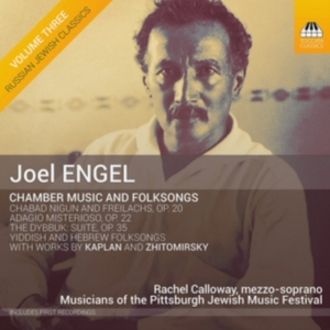 Engel Joel - Chamber Music And Folksongs in der Gruppe CD bei Bengans Skivbutik AB (2548309)