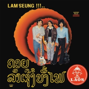 Sothy - Chansons Laotiennes in der Gruppe VINYL bei Bengans Skivbutik AB (2560858)