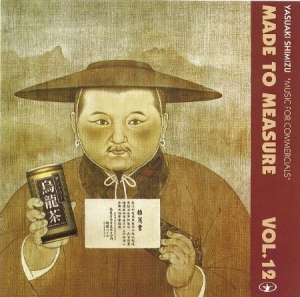 Shimizu Yasuaki - Music For Commercials in der Gruppe CD bei Bengans Skivbutik AB (2561241)