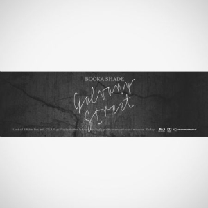 BOOKA SHADE - Galvanay Street Ltd.Ed. (Br+2Cd+4Lp in der Gruppe CD bei Bengans Skivbutik AB (2645518)
