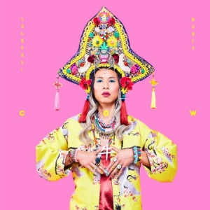 C.O.W.4 - Shanghai Money - C.O.W. Ep in der Gruppe VINYL bei Bengans Skivbutik AB (2788459)