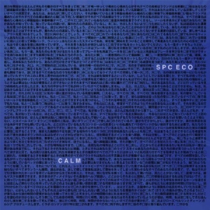 Spc Eco - Calm in der Gruppe VINYL bei Bengans Skivbutik AB (2835516)