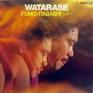 Itabashi Fumio - Watarase / Ltd.Ed. in der Gruppe VINYL bei Bengans Skivbutik AB (2881787)