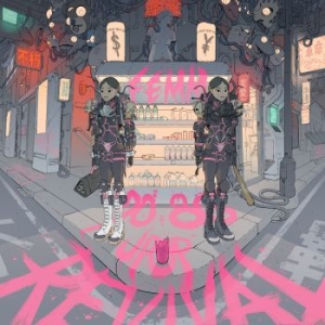 Femm - 80-90S J-Pop Revival in der Gruppe Pop bei Bengans Skivbutik AB (2994525)