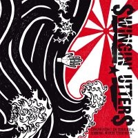 Swingin Utters - Drowning In The Sea, Rising With Th in der Gruppe CD bei Bengans Skivbutik AB (3000923)