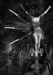 Shock Frontier - Tumult in der Gruppe CD / Pop-Rock bei Bengans Skivbutik AB (3013761)