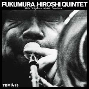 Fukumura Hiroshi (Quintet) - Morning Flight in der Gruppe VINYL bei Bengans Skivbutik AB (3034533)