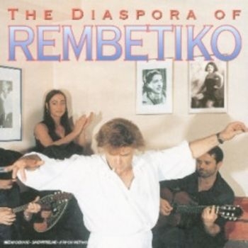 Various Artists - Rembetiko in der Gruppe CD / Bestseller bei Bengans Skivbutik AB (3041986)