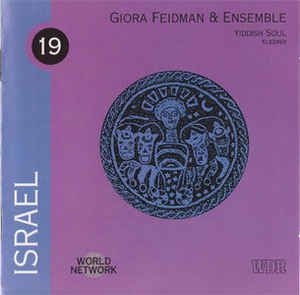 Feidman Giora - Israel in der Gruppe CD bei Bengans Skivbutik AB (3042014)