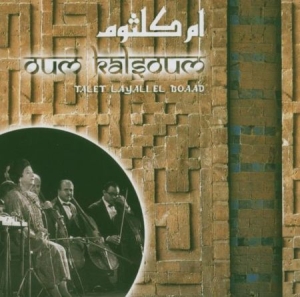 Kalsoum Oum - Talet Layali El Boaad in der Gruppe CD bei Bengans Skivbutik AB (3042486)