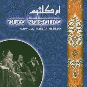 Kalsoum Oum - Gamalek Rabena Yesiedo in der Gruppe CD bei Bengans Skivbutik AB (3042487)