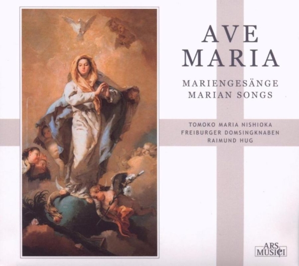 Freiburger Domsingknaben/Hug - Ave Maria (Mariengesänge) in der Gruppe CD / Pop bei Bengans Skivbutik AB (3042948)