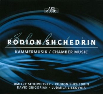 Sílkovefsky/Shchedrin/Grigorian - Shchedrin: Kammermusik in der Gruppe CD / Bestseller bei Bengans Skivbutik AB (3042964)