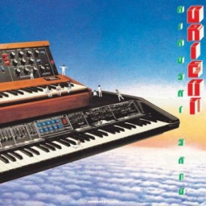 Sato Hiroshi - Orient in der Gruppe VINYL bei Bengans Skivbutik AB (3043489)